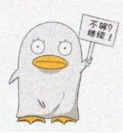 留言者夜航船头像