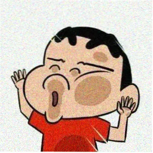 留言者旧票根头像